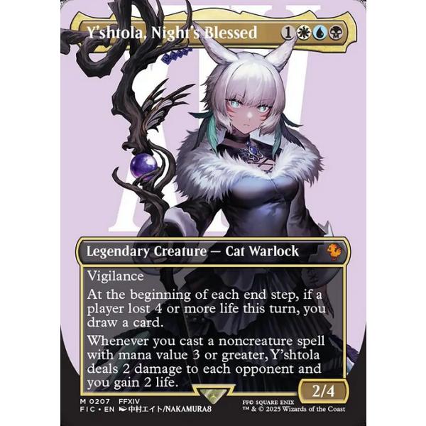 魔女、ヤ・シュトラ・ルル foil 日本語 mtg ff 節約 MTG（FF）】魔女