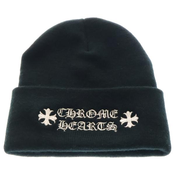 shopbring_3625g160012