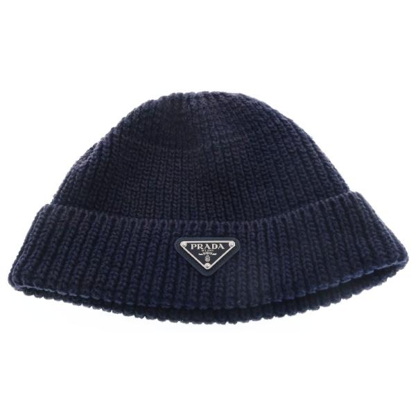 shopbring_3825b250011