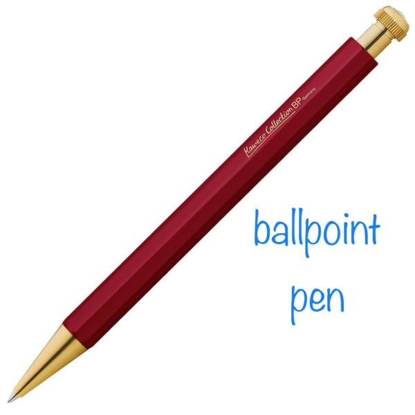 カヴェコスペシャルコレクション ボールペン 限定レッド＋おまけ＋