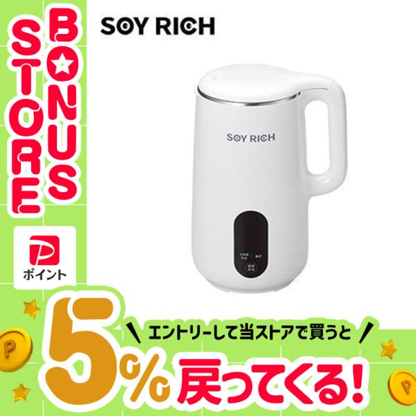 shopjapan_soy-evi
