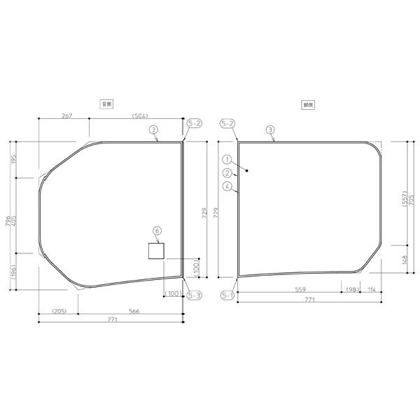 TOTO 風呂ふた 魔法びん浴槽用2枚割蓋R1650 【AFKKS81056RSAA21W