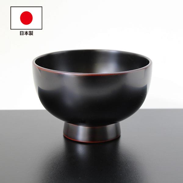 雑煮椀 合鹿椀 お椀 汁椀 木製 日本製 溜 畠中作 600ml 漆器 越前漆器