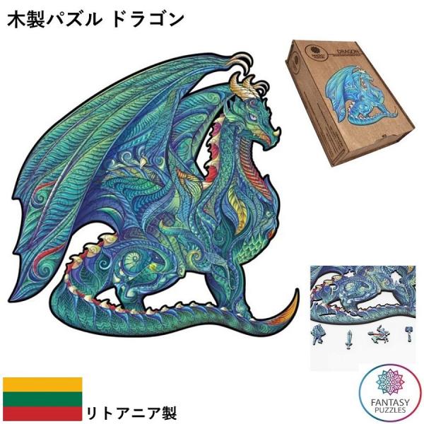 simpex-shop_wood1dr-y