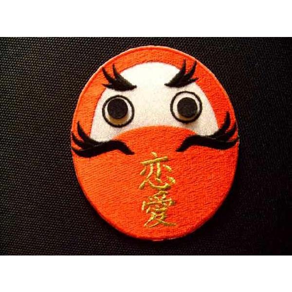 呪物御守り顔ペンダントヘッド