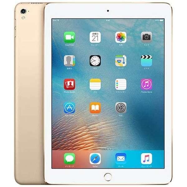 Apple iPad ローズゴールド 本体 美品 Apple iPad pro 9.7インチ
