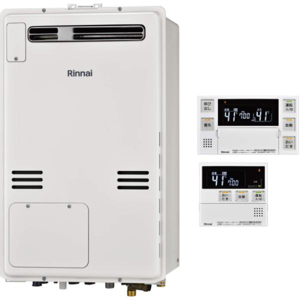 リンナイ（Rinnai） ガス給湯暖房用熱源機 RUFH-A2400AW2-3(A) 24号