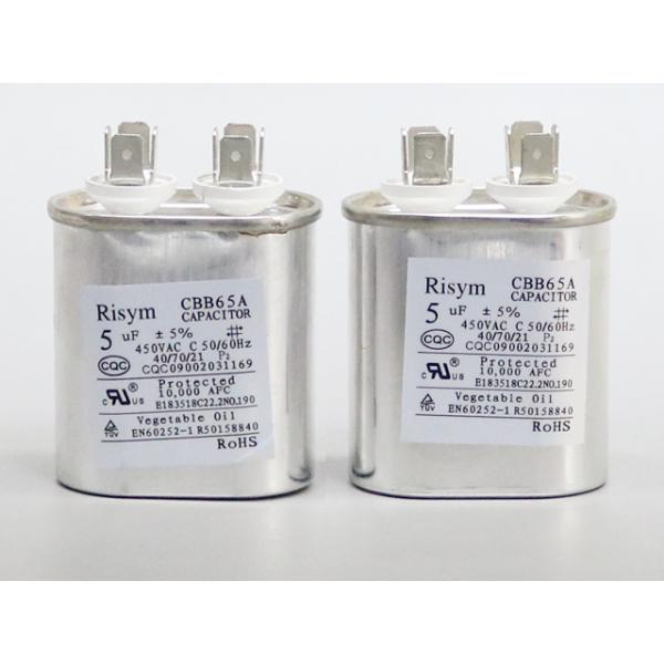 630V 5μF オイルコンデンサー : サムテック01 - 通販 - Yahoo!ショッピング