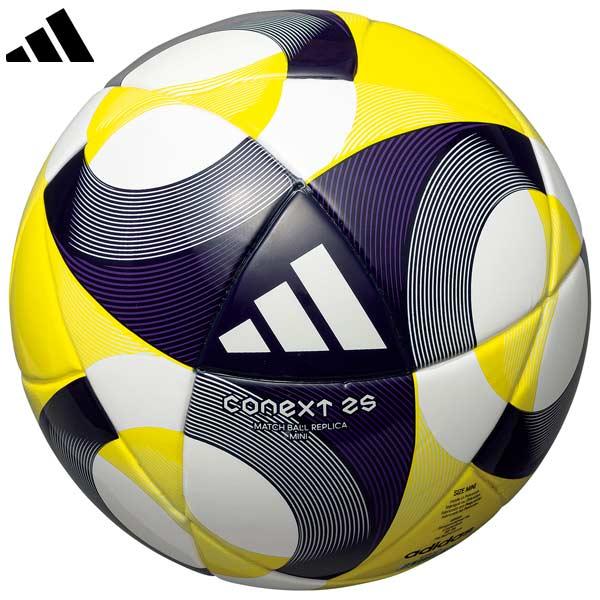 adidas（アディダス） サッカー ミニボール コネクト25 CONEXT サイン