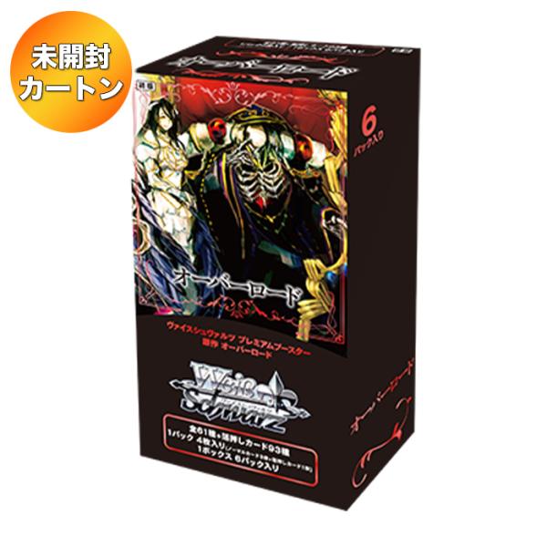 suns-online-store_1d-4rt1-k7de