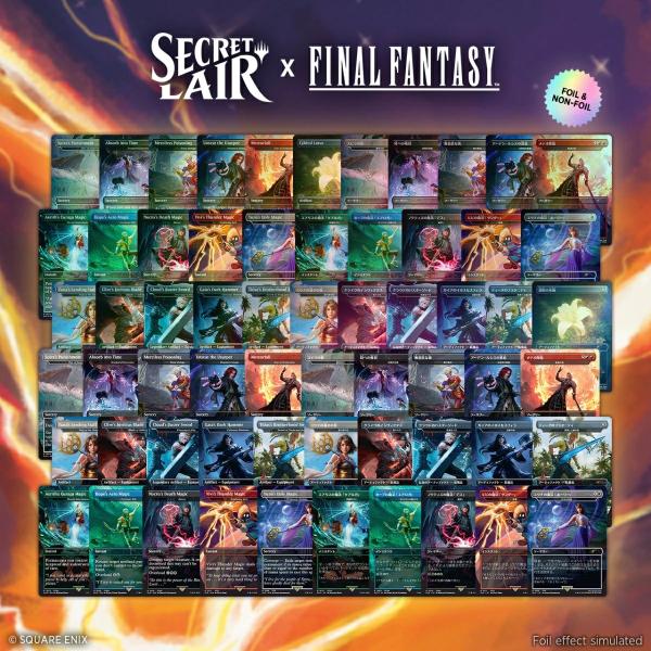 即日配送 SecretLair FINAL FANTASY BUNDLE 日本語