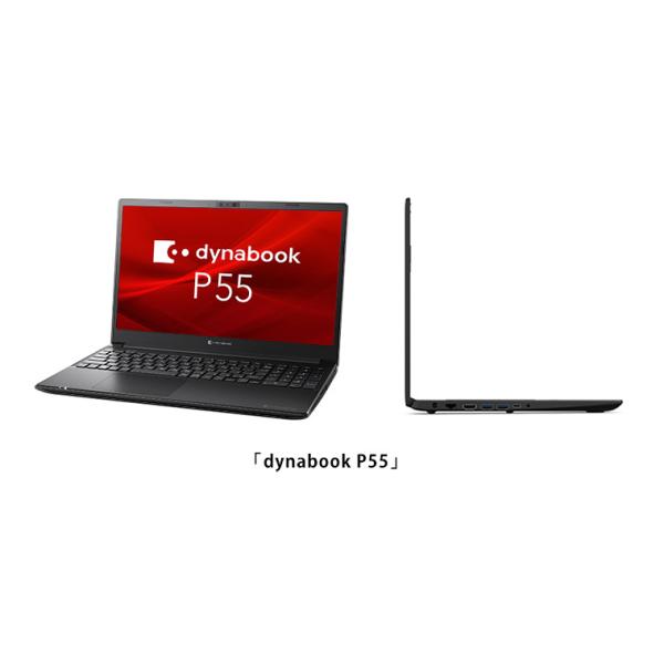 dynabook P 2020年モデル/TOSHIBA dynabook P55/FP 軽量薄15.6型フルHD