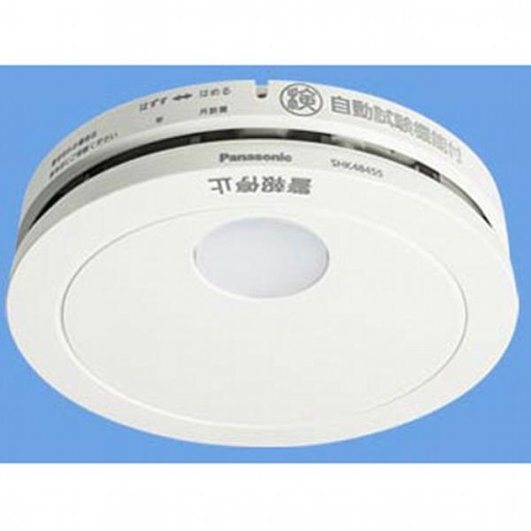 新品未開封 パナソニック〈SHK38455 〉けむり当番 薄型2種 5個 警報音