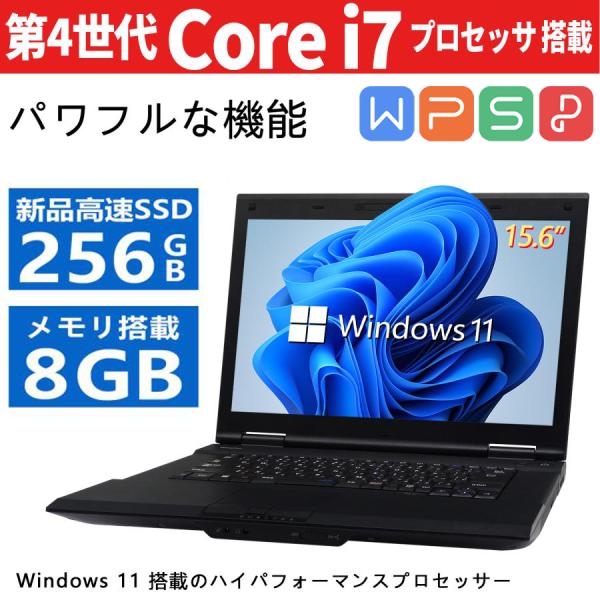初期保証 i7-9700 16GB M.2 SSD512GB オフィスWin11 初期保証 i7-9700