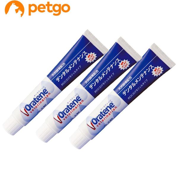 3個セット】オーラティーン デンタルメンテナンス 犬猫用 70g