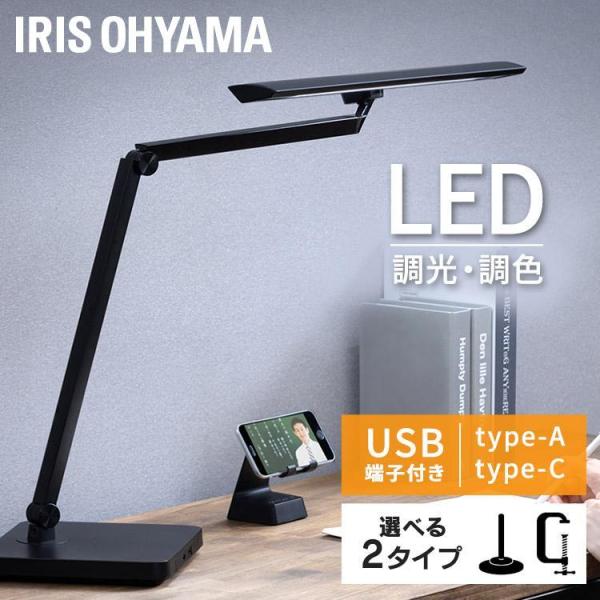 みんたす IRIS OHYAMA LEDLDFCL3240N 3個セット Amazon | アイリス