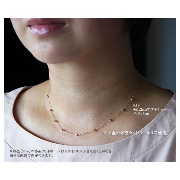 真珠 ネックレス ミラーボール K18 / PT850 プラチナ アコヤ真珠