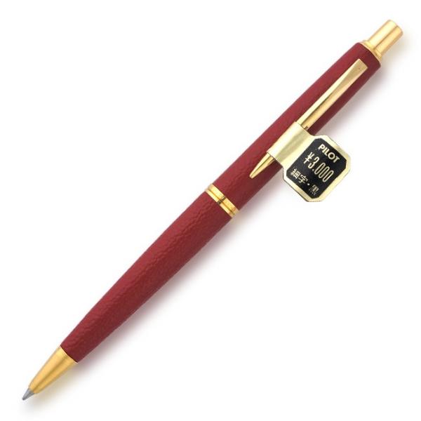 penmeister_pilot-leather-bp