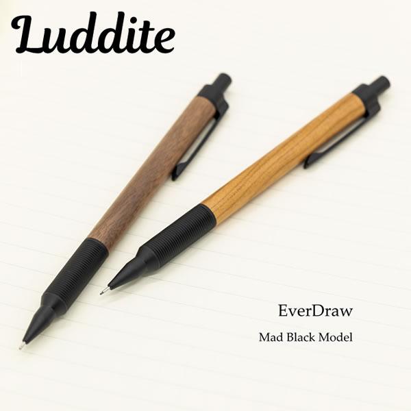 LUDDITE（ラダイト） エバードロー Ever Draw マットブラック 製図用