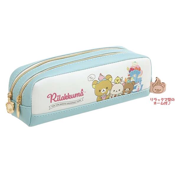 San-X（サンエックス） 【大決算セール】リラックマ ツインファスナー