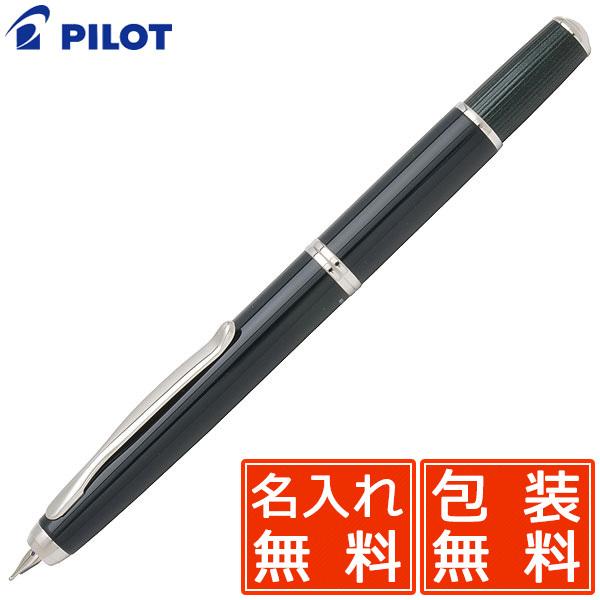 未使用 パイロット キャップレスフェルモ ダークグリーン FCF-2MR 中字