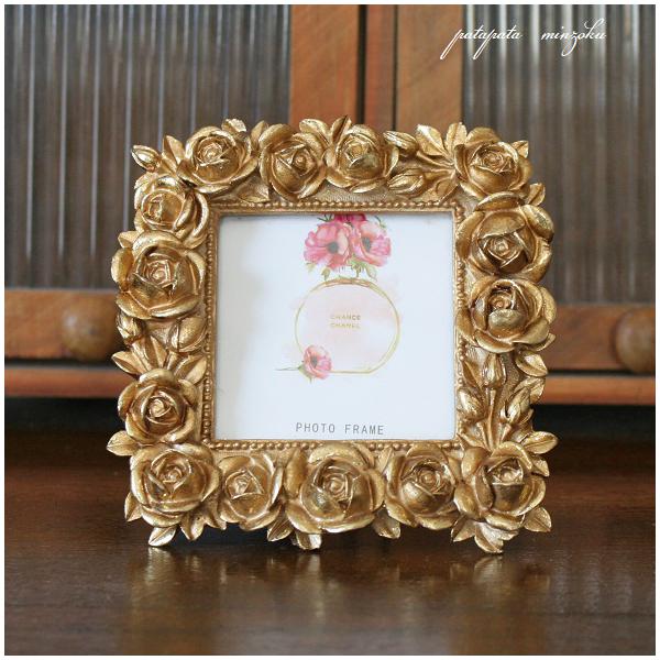 patapataminzoku_bk269