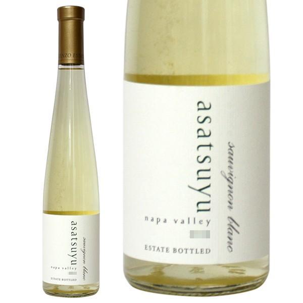 ケンゾー エステイト あさつゆ asatsuyu 2022年 375ml（ハーフ） 正規