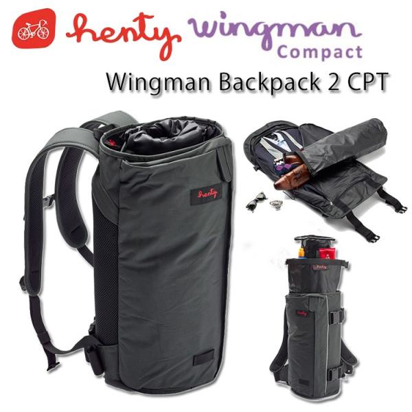 Henty Wingman Backpack 2 CPT ガーメントバックパック : PassageShop