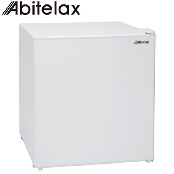 中古】Abitelax AR45G 1ドア 小型冷蔵庫 45L商品番号：1 中古