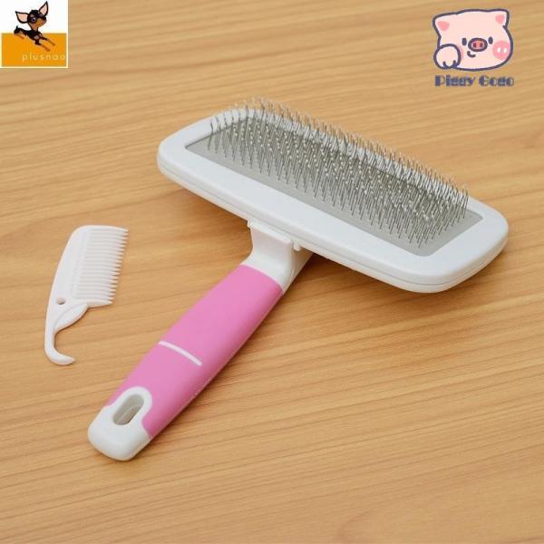 piggygogo_dd-1030-cpetsm4