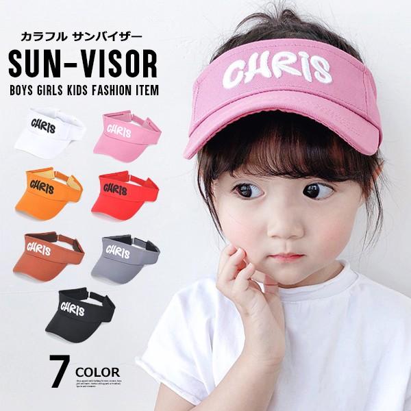 試着のみ baby DIOR サンバイザー キャップ帽子 キッズ 楽天市場】帽子