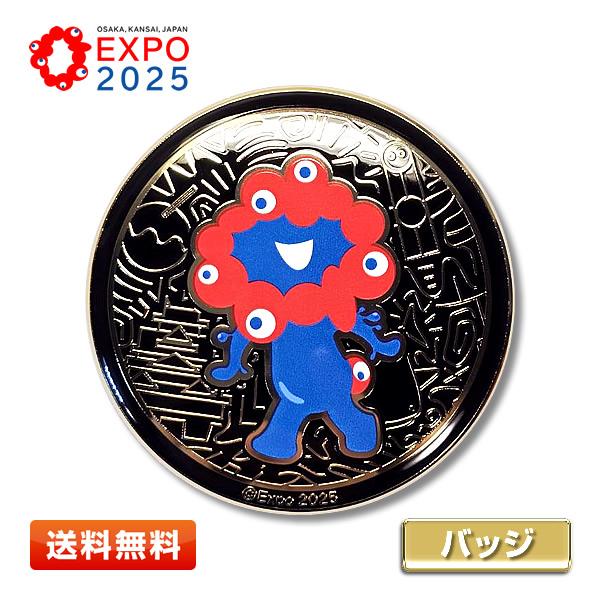 関係者入手・限定デザイン】スペイン館スロベニア館ピンバッジ大阪万博