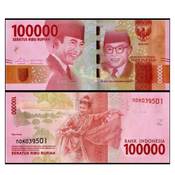 保証書付き】 インドネシアルピア 100,000ルピア 1枚 インドネシア紙幣
