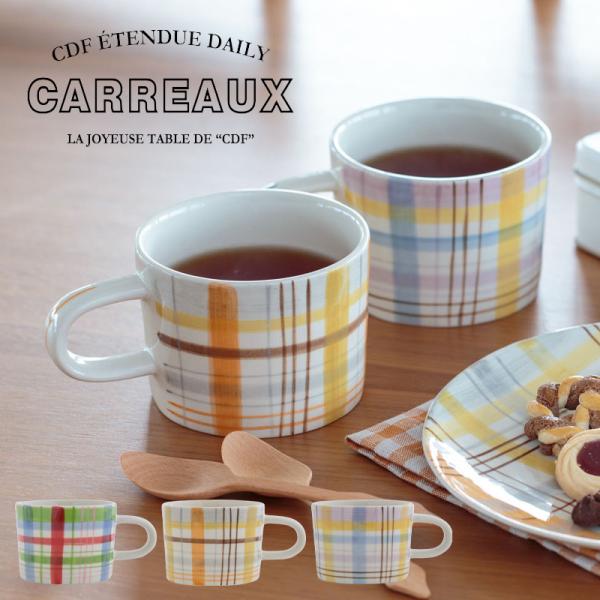 quattroangoli_carreaux