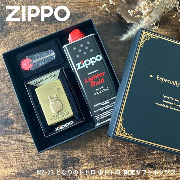 quattroangoli_gb-nz23