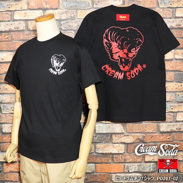 クリームソーダ（CREAM SODA） CREM SODA CS ドラムネコTシャツ PD26T