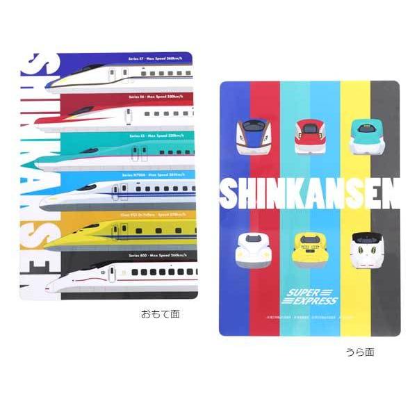 新幹線 下敷き 文房具 ファミ鉄 鉄道 グッズ N700A E5系 ドクター