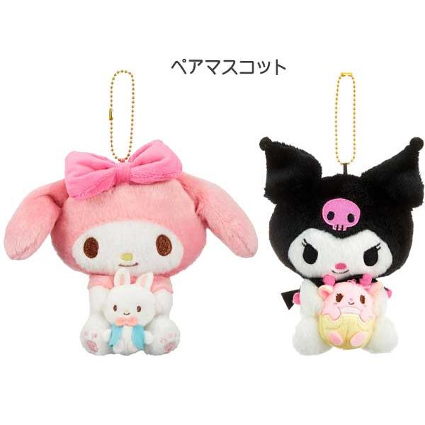 sanrio（サンリオ） ペアマスコット マイメロディ クロミ ぬいぐるみ