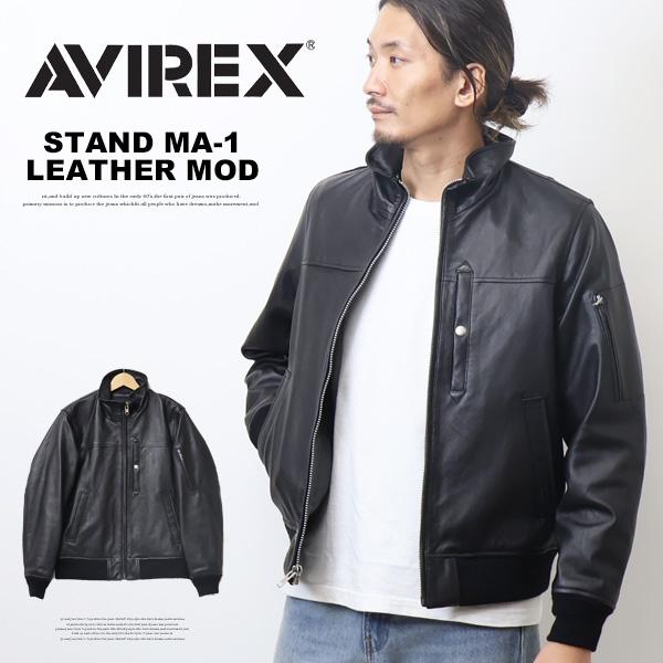 AVIREX（アヴィレックス） スタンド MA-1 レザージャケット