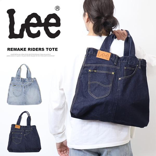 Lee（リー） リメイク ライダース トートバッグ デニム メンズ