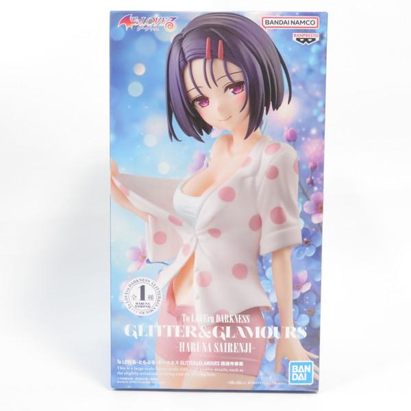 バンダイナムコエンターテインメント 中古 未開封品 GLITTER&GLAMOURS
