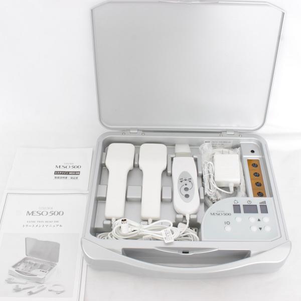 エステツイン MESO500 エステツイン MESO500 エステツイン MESO500