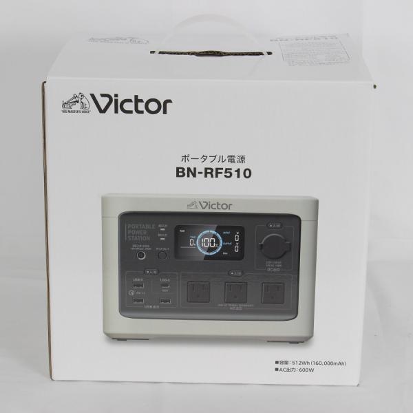 ボーナスストア+5％【新品】JVC Victor BN-RF510 512Wh ミディアム