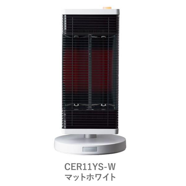 DAIKIN(ダイキン)CERAMHEAT(セラムヒート) ERFT11WS-H 電気ストーブ