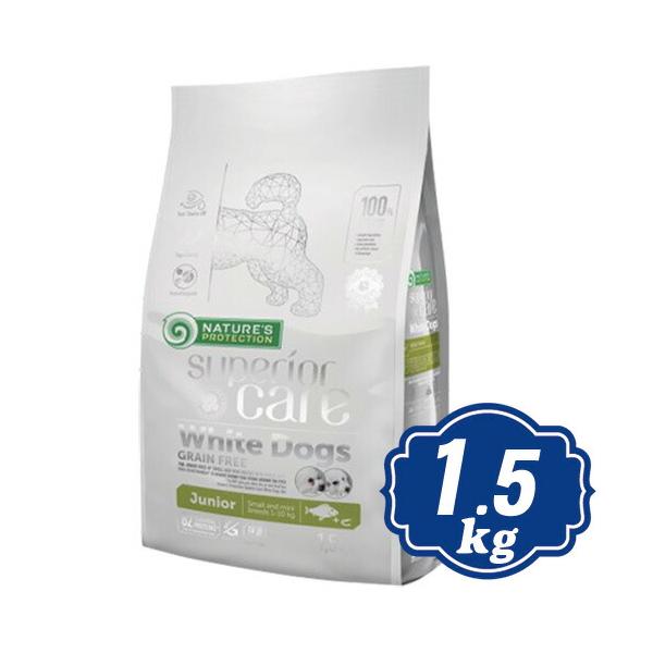 ネイチャーズプロテクション スーペリアケア ホワイトドッグ グレイン