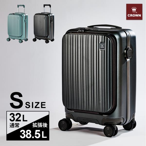 reluxys_crown-c-f5328h-20