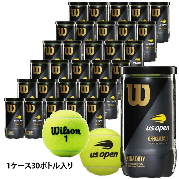 ☆中古☆ WilsonTOUR 硬式テニスボール 約400球 ☆中古☆ WilsonTOUR