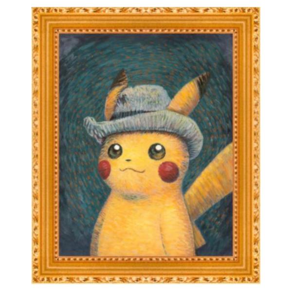 希少品 海外限定 日本未発売 ゴッホピカチュウ アートプリント 希少品