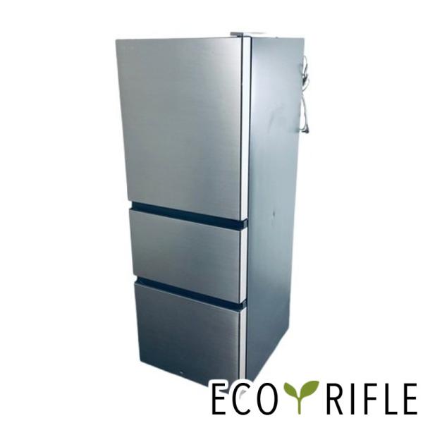 日立ヒタチノンフロン冷凍冷蔵庫R-27RV(N) 2021年製265L