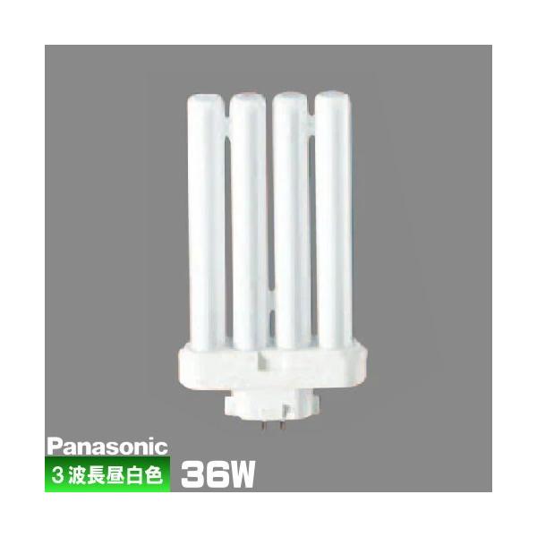 Panasonic（パナソニック） FML36EX-NF3 コンパクト蛍光灯 3波長形 昼